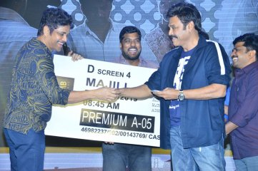 Majili Movie Pre Release Event Photos